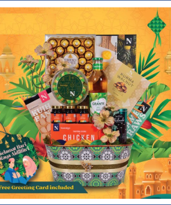 Raya 2023 Basket Hamper – THR-8 – HATI WAJA