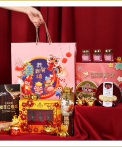 Festive Gift Pack 喜庆礼盒