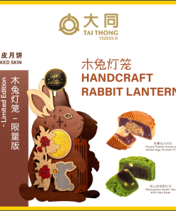 TAI THONG - Handcraft Rabbit Lantern Package