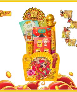 LiDaRen - CNY 2025 Hamper 心想事成 - GM04