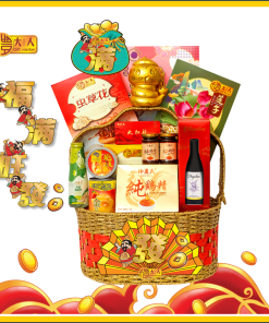LiDaRen - CNY 2025 Hamper - 龙凤呈祥 GM06