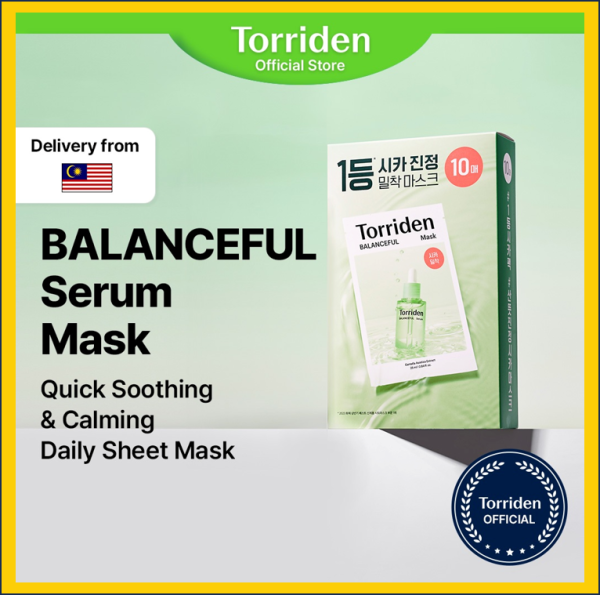 Torriden - BALANCEFUL Cica Sheet Mask (10pcs)