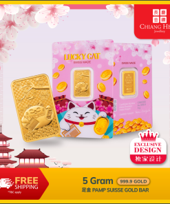 Pamp Suisse Lucky Cat 5gm