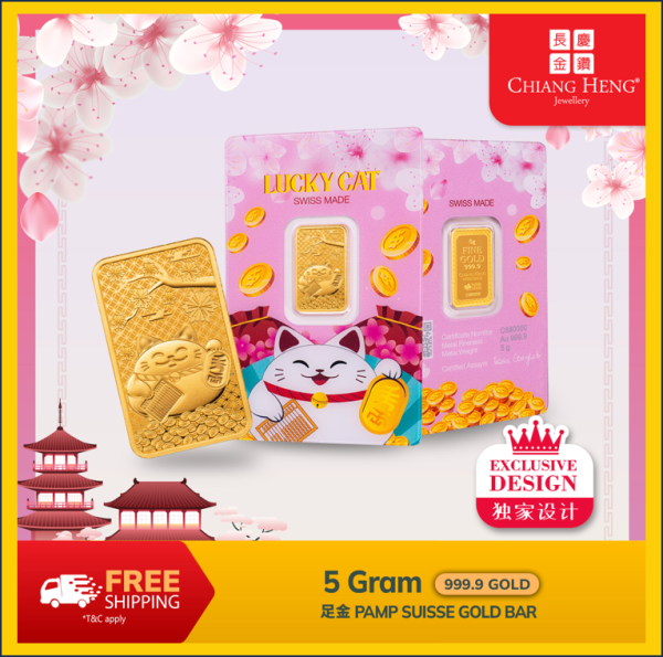 Pamp Suisse Lucky Cat 5gm