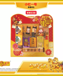 CNY 2026 - LIDAREN GIFT BOX - OB01